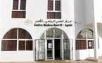 Centre médico-sportif d’Agadir : Un établissement de référence au service des champions du Souss Massa Drâa