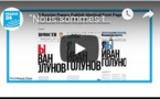Revue de presse internationale