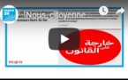 Revue de presse