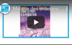 Revue de presse