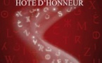 Ouverture du Salon international du livre et de la presse de Genève : Le Maroc invité d’honneur de la 26ème édition