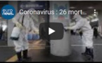 Coronavirus : 26 morts en Chine, le système d'alerte sanitaire à son niveau le plus élevé