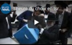 L'heure du choix en Israël : Benjamin Netanyahu face à Benny Gantz