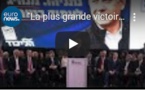 "La plus grande victoire de ma vie", Benjamin Netanyahu en tête des législatives israéliennes
