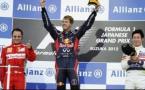 Formule 1: Sebastien Vettel remporte le Grand Prix du Japon