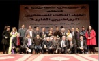Organisée par l’AMPS à Rabat : 3ème fête des journalistes sportifs marocains