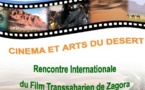 Le film transsaharien de Zagora en compétition