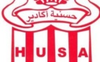 Un nouveau partenaire pour le HUSA