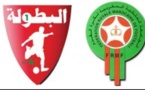 Sommet à Oujda entre le MCO et l’Ittihad de Mohammedia
