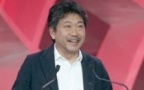 L’Etoile d’or au célébrissime Hirokazu Kore-Eda