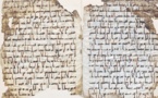 L’art des manuscrits islamiques en exposition à Rabat