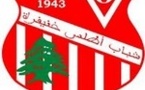 Le CAK en "Botola Pro" pour  la première fois de son histoire