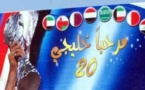 Participation du Maroc aux tournois des pays du Golfe