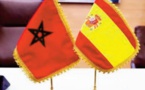 Rencontre d’ affaires et d’investissement Maroc-Espagne