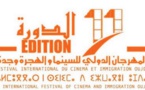 Clap de début pour la 11ème édition du Festival international du film et des migrations à Oujda