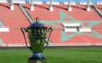 Coupe du Trône. L'Union Touarga en huitième de finale aux dépens de l'Association Qods Taza 