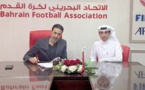 Hicham Dmii nommé entraîneur de la sélection olympique du Bahreïn
