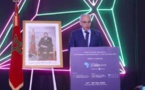 Abdellatif Loudiyi : Le Maroc soutient pleinement les initiatives visant à établir un cyberespace sûr, sécurisé et résilient