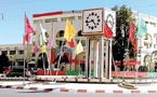 Quinze courts-métrages en lice au Festival international du cinéma africain à Khouribga