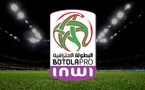 Matches barrages de la Botola Pro : Fortunes diverses pour le HUSA et la JSS