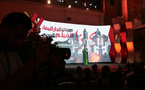 Clôture du 6ᵉ Festival du Film Arabe de Casablanca : La production palestinienne "Merci de rêver avec nous" primée