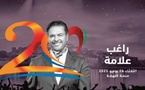 Ragheb Alama: La culture marocaine, une grande source d’inspiration artistique