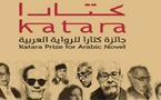 15 ouvrages marocains en lice pour le Prix Katara du roman arabe