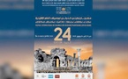 Place au Festival international de Volubilis des musiques traditionnelles du monde