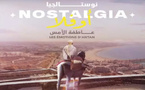 Présentation du spectacle culturel “Nostalgia, les émotions d'antan” à la Kasbah d’Agadir Oufella