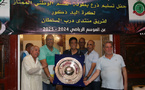 Division excellence hommes de handball : Le Trophée du champion remis à Montada Derb Sultan
