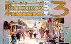 L'exclusion du Festival Iminig du soutien du Conseil de la communauté marocaine à l'étranger suscite une large polémique