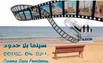 10e Festival de Saïdia "Cinéma sans frontières"