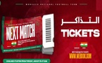 Fort engouement des supporters pour l'achat des billets du match Maroc-Niger