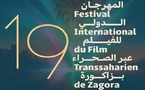 Zagora abrite la 19ème édition du Festival international du film transsaharien