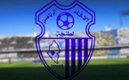 L’Ittihad de Tanger affiche ambition et unité avant le coup d’envoi