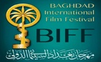 Quatre films marocains en lice au Festival international du film de Bagdad