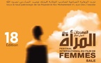 Salé s’apprête à accueillir son Festival international du film de femmes