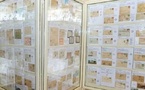 Participation marocaine au Caire à l’exposition philatélique "EgyPhila"