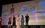Le film autrichien "Moon" remporte le Grand Prix Festival international du film de femmes de Salé