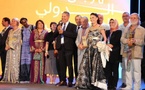 Clap de départ pour la 14ème édition du Festival international maghrébin du film à Oujda