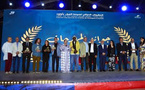 "Shambhala" remporte le Grand prix du Festival international du cinéma de montagne