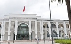Préservation et valorisation du patrimoine marocain