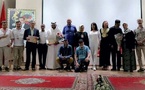 7e édition du Festival de la poésie marocaine à Marrakech