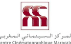 La recherche scientifique appelée à accompagner l’essor cinématographique au Maroc