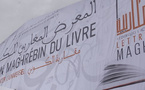 Salon maghrébin du livre à Oujda : Un acte culturel en faveur de la promotion de la lecture