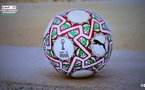 CAN-Maroc 2025 : Le ballon officiel de la TotalEnergies CAF dévoilé
