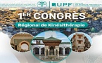 Santé et innovation thérapeutique au cœur du premier Congrès régional de kinésithérapie