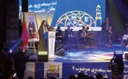 Clôture de la 2ᵉ édition du Festival des Talents de Casablanca "CasaWeArt"