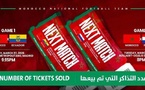 54.000 billets déjà vendus pour les matches du Maroc face à l'Equateur et au Paraguay