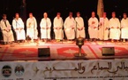 Soirée ramadanesque dédiée à l'art du Madih et Samaa à Taroudant